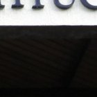 La moción, presentada por la asambleísta Johanna Moreira, fue aprobada con 75 votos a favor, 49 en contra y 11 abstenciones.Quito, 24/junio/2013.- Edificio de la Corte Constitucional. Carlos Silva/Expreso CORTE CONSTITUCIONAL.