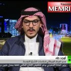 Amjad Taha fue quien denunció sobre un posible soborno a los jugadores de Ecuador, antes del partido frente a Catar.