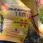 Miryam Núñez participará en la Vuelta a España.