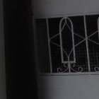 El hecho se produjo contra una vivienda de dos plantas, la madrugada de este jueves 23 de mayo.