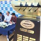  José Manuel Ante, presidente de la Asociación Provincial de Remo, dio detalles de la planificación para la competición que se realizará la madrugada de este viernes 19 de abril. 