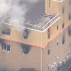  Estudio Kioto Animation fue consumido por las llamas la mañana de este jueves, provocada por un sujeto de 41 años. 