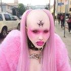  La modificación corporal es una alteración permanente o semipermanente en el cuerpo humano. 