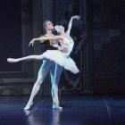  La función ya fue presentada en Quito, y contó con la presencia del presidente de la República. 