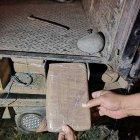  Los agentes investigan si el destino que tenía el alcaloide sería algún país de América Central o de Europa. 