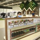 El evento estará abierto hasta el domingo 25 de octubre.