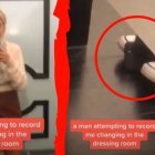 Detalles del descubrimiento de la cámara