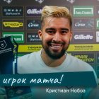 Christian Noboa, otra vez elegido como el mejor del partido.