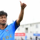 Kazuyoshi Miura inició su carrera en el fútbol profesional en 1986.