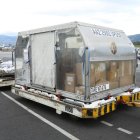 Llegó otro lote de vacunas Pfizer a Ecuador.