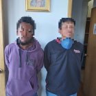 Los sospechosos fueron detenidos luego de una pequeña persecución.