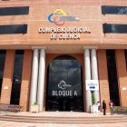 El juzgado donde se llevó a cabo la audiencia.