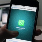 Ya se puede ingresar a videollamadas en Whatsapp después de haber empezado.
