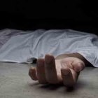 Conmoción ha causado en Nicaragua el doble crimen contra dos mujeres.