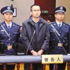 El procesado al momento de escuchar el veredicto que lo condena a la pena capital.