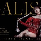 Lisa Manoban es la tercera integrante de BLACKPINK que debutará como solista.