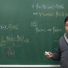 Changhsu da clases de matemáticas en Pornhub.