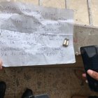 Esta es la nota que recibió la  jefa política del cantón Machala, Mirtha Aristeguieta.