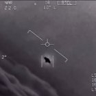 Objetos voladores no identificados ven a menudo los pilotos militares de EE.UU. y no pueden explicarlo.