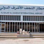 Niño de 10 años se cuela hasta avión en aeropuerto iraquí para pedir limosna