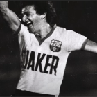 Paulo César se destacó por su eficacia dentro del área, convirtiéndolo en uno de los delanteros más efectivos del fútbol nacional.