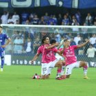 Jugadores del Independiente celebraron el triunfo en el Capwell.