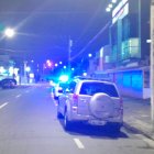 Al establecimiento de salud acudieron policías luego de conocer que allí se produjo un estallido.