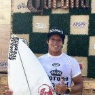 Israel Barona falleció en El Salvador.