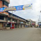 Calles de Santa Elena, desoladas.