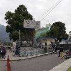 Durante la necropsia se confirmó que la víctima fue degollada.