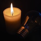 Los cortes se presentan tres veces al día