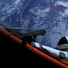 El supuesto 'asteroide' fue denominado 2018 CN41