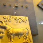 La civilización existió entre 2.600 y 1.900 a.C.