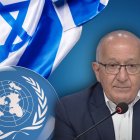 La ONU señala la demolición de instalaciones médicas en Gaza como un intento de impedir nacimientos palestinos.