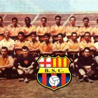 El equipo torero que obtuvo la primera corona del campeonato ecuatoriano de fútbol.