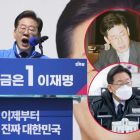 De una infancia obrera a la presidencia de Corea del Sur. Una vida de lucha social lo llevó al poder