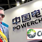 El presidente Daniel Noboa, logra acuerdos internacionales para impulsar proyectos de energía renovable en el país.