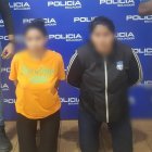 MUJERES DETENIDAS EN GUAYAQUIL CON MUNICIONES

PERIODISTA: MIGUEL PARRAGA
FECHA: 01/07/2025

AG-MIGUEL PARRAGA
AG-GRANASA