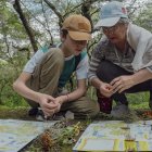 Los materiales didácticos invitan a vivir los parques de otra forma