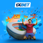 1xBet apuesta por una gran temporada del FC Barcelona 2025/26, con Lewandowski, Lamine Yamal y el sueño del triplete en juego.
