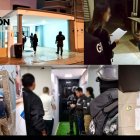 La Fiscalía ejecutó varios allanamientos este 28 de agosto de 2025.