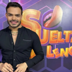 Emilio Sueños era un presentador venezolano que vivió en Ecuador desde hace 6 años.