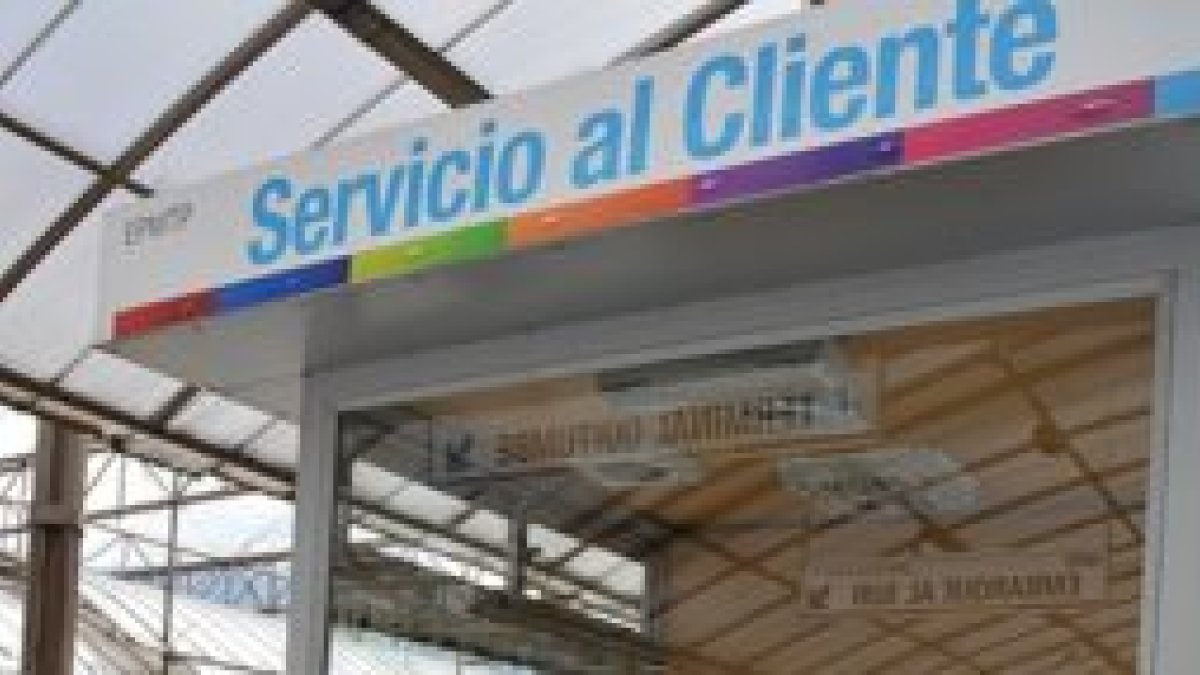 Este protocolo está presente en los terminales de Guamaní, Quitumbe, Recreo, Capulí, Playón de La Marín, Río Coca, Labrador y Carcelén.