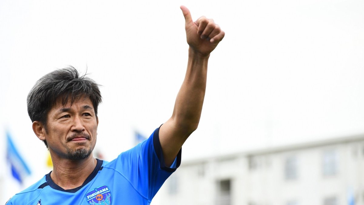 Kazuyoshi Miura inició su carrera en el fútbol profesional en 1986.