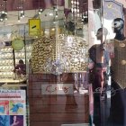 Aquí se puede encontrar el aro más grande del mundo, pesa 141 libras y querían pagar $ 6’000.000, pero no se vende. Se regatea como en la Bahía.