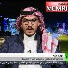 Amjad Taha fue quien denunció sobre un posible soborno a los jugadores de Ecuador, antes del partido frente a Catar.
