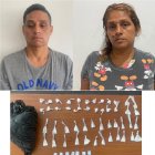 La mujer registra cinco procesos judiciales anteriores, mientras que el hombre dos.