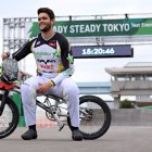 Alfredo Campo, al estar entre los mejores exponentes del BMX mundial, el año pasado fue invitado a practicar en la pista de Tokio.