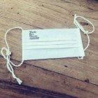 En Holanda se crea una mascarilla que se pueden plantar.