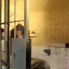 Este es el Centro de Privación de Libertad conocido como La Roca. Los líderes de bandas temen ser llevados a ese lugar.